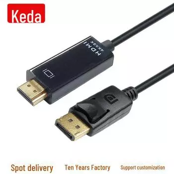 Кабель высокой четкости DP-HDMI длиной 1,8 м для адаптера телевизора и монитора 1.8m 1080P