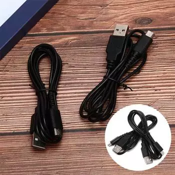 Кабель зарядного устройства, провод DS Lite, NDSL, проводной адаптер, DSL, USB-зарядка для GF QH 1.2m чёрный