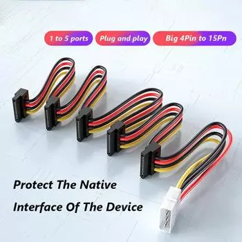 Кабели-разветвители питания SATA 1 x 4-контактный на 5 x 15-контактный