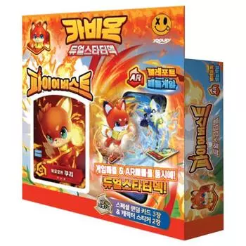 Kabion Dual Starter Deck Fireburst Card Game Deck List 40p + специальный набор карт из 3p, настольная игра, представитель Кореи