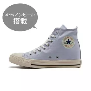 Каблуки CONVERSE All Star HI 31308730 ICE BLUE 225