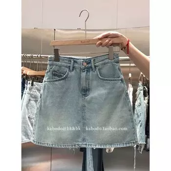Kabodo In Stock Khaki Acetate Light Color Denim Skirt Light Blue(82419) S((Within 40.00 kg-52.50 kg))