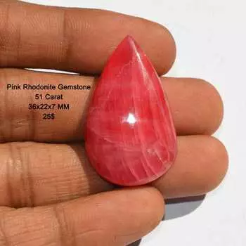 Кабошон из натурального розового родонита, редкий родонитовый кабошон (51 карат) Грушевидная форма 36x22x7 мм 36x22x7 mm разноцветный