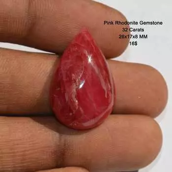 Кабошон из натурального розового родонита, редкий родонитовый кабошон (32 карата) Форма груши 26x17x8 мм 26x17x8 mm разноцветный