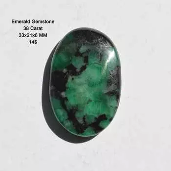 Кабошон из натурального зеленого изумруда качества AAA+, овальный изумрудный кабошон, размер 33x21x6 мм (38 карат) 33x21x6 mm разноцветный