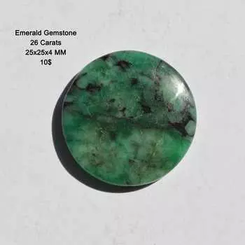 Кабошон из натурального зеленого изумруда, круглой формы, размер 25x25x4 мм, качество AAA+ (26 карат) 25x25x4 mm разноцветный