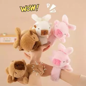 Качающийся ангел капибара водный дельфин защелкивающееся кольцо крылья летающий браслет для девочек браслет подарок розовый