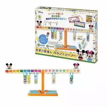 Качели-балансир Gakken Disney Tinker Kids Kazunokihon для детей 3 лет и 83818 (Целевой возраст старше)