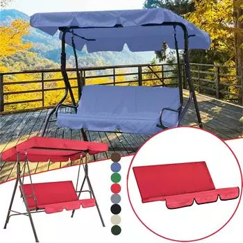 Качели крышка стул водонепроницаемая подушка патио сад двор замена сиденья на открытом воздухе