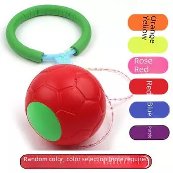 Качели мяч: Забавная игрушка для детей и взрослых. Идеально подходит для игр или занятий фитнесом, подходит для детского сада, школы и семьи. розы красного