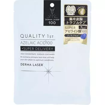КАЧЕСТВЕННАЯ МАСКА FIRST DARM SUPER AZ100, 7 ПАКЕТОВ