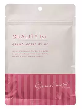 Качественная 1-я тканевая маска Grand Moist HY100 7 шт. Все в одном