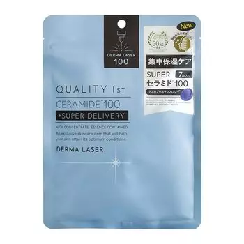 Качественная маска 1st Derma Laser Super Ceramide 100, 7 шт.