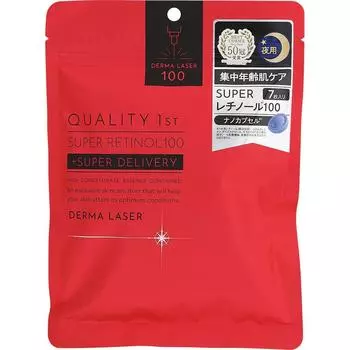 Качественная маска First Daser Super Retinol 100, 7 шт.