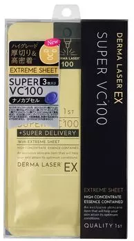 Качественная маска First Derma Laser EX Super VC100, 1 шт. x 3 пакета, высококачественный плотный срез и высокая адгезия.