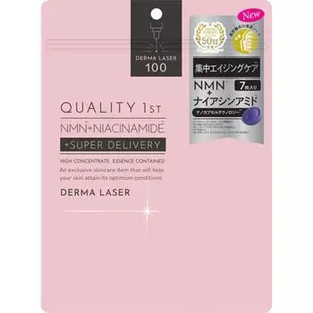 Качественная маска First Derma Laser Super Nmn100 7 шт.