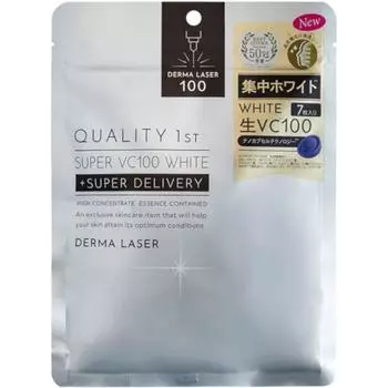 Качественная отбеливающая маска 1st Derma Laser Super VC 100 - упаковка из 7 листов
