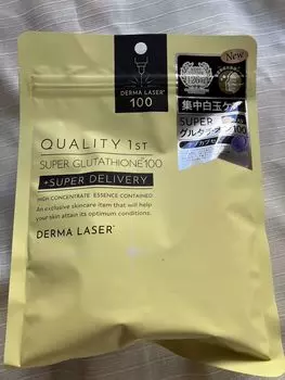 Качественная первая дермалазеровая тканевая маска (Глутатион 100)