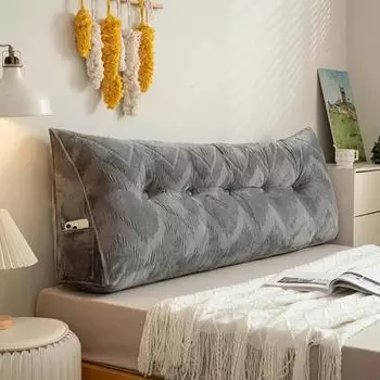 Качественная треугольная подушка для подголовника, съемная, моющаяся, спинка, мягкая защита талии, украшение для дивана, подушка для изголовья кровати в спальню 50x20x50cm