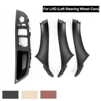 Качественная внутренняя отделка подлокотника передней двери, комплект ручек для замены для BMW 5 серии F10 F11 F18 520i 523i 525i 528i 535i