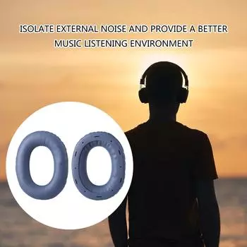 Качественные сменные амбушюры, совместимые с наушниками Zone Learn, удобные амбушюры, обеспечивающие превосходный комфорт