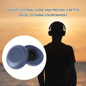 Качественные сменные амбушюры, совместимые с наушниками Zone Learn, удобные амбушюры, обеспечивающие превосходный комфорт