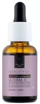 Качественный первый дерма-лазер Ulthera R 30 мл