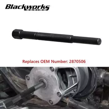 Качественный стальной съемник сцепления, инструмент для снятия первичного привода 2870506 PP3078 15-878 30260, замена для Polaris 1985-2016 чёрный