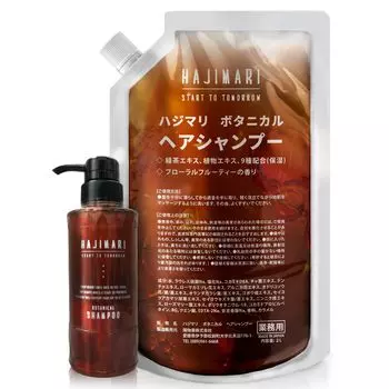 качество премиум Hajimari Botanical Shampoo 2 л пакет 300 мл со специальным пустым контейнером Сделано в Японии Гипоаллергенный Увлажняющий Для сухой кожи Для чувствительной кожи
