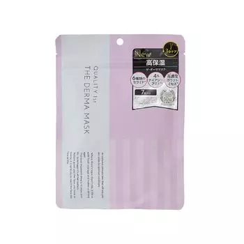 Качество прежде всего Derma Mask 7 штук All in One High Moisture