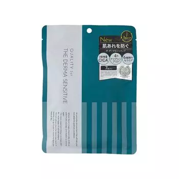 Качество прежде всего Derma Sensitive 7 штук