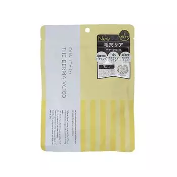 Качество прежде всего Derma VC 100 7 штук