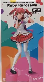 KADOKAWA Love Birthday Figure Project Ruby Kurosawa Complete Figure Live! Sunshine! ! 1/8