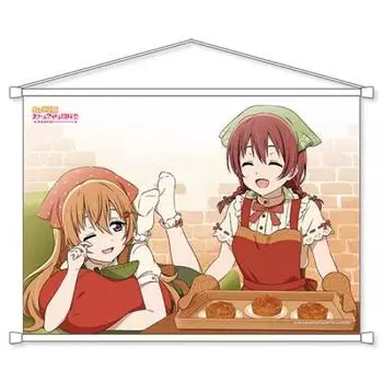 KADOKAWA Love Nijigasaki Academy School Idol Club Nijiiro TeaTime Omi Kanata Emma Verde B2 Tapestry x Made of Rare Suede Live! Approx. 51.5cm 72.8cm