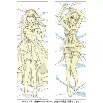KADOKAWA Strike the Blood Yukina Himeragi Body Pillow Cover 2022 160 x 50 cm Made of Polyester Polyurethane Approx.