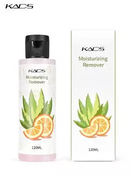KADS 120 мл средство для снятия гель-лака для ногтей, обезжириватель, маникюрный гель, средство для замачивания, УФ-гель, очищающее средство, увлажняющее средство для удаления гелей