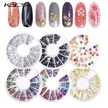KADS 24 дизайна ногтей Стразы Маникюр 3D украшения для ногтей Аксессуары для ногтей
