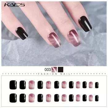 KADS 24 шт. носимые накладные ногти с полным покрытием накладные ногти с клеем Съемный французский дизайн ногтей 15#