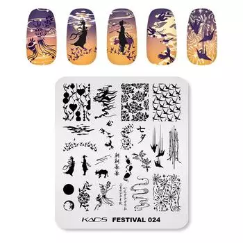 kads 7*8 см шаблоны для дизайна ногтей штамповочные пластины дизайн листья цветы животные температура кружева штамп шаблоны пластины изображение