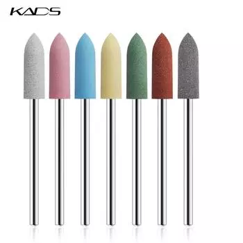 KADS 7 цветов резиновые сверла для ногтей фрезы для ногтей лак для поверхности ногтей маникюрный инструмент
