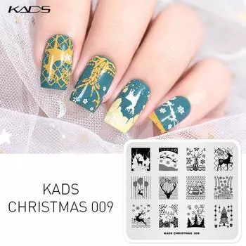 KADS Christmas 009 DIY штамповочные пластины для ногтей, шаблоны штампов для ногтей, тарелка с изображением лося, инструменты для красоты