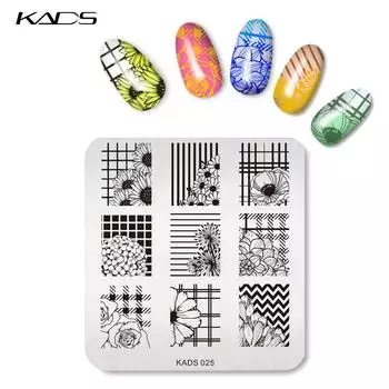 KADS дизайн ногтей штамповки пластины шаблон для ногтей трафарет для красоты маникюр DIY инструменты для печати ногтей