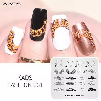 KADS Fashion 031 пластины для штамповки ногтей, шаблон для маникюра, инструменты для дизайна ногтей