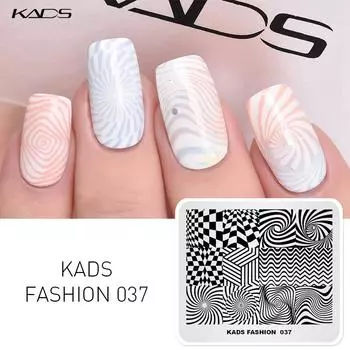 KADS FASHION 037 пластины для стемпинга ногтей, Новое поступление, геометрический узор, шаблон для дизайна ногтей, пластина с изображением, трафареты для дизайна ногтей для штамповки