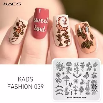 KADS Fashion 039 шаблоны штампов для ногтей, пластина для штамповки ногтей, инструменты для печати изображений, маникюра «сделай сам»