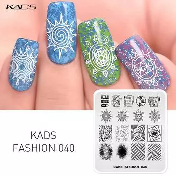 KADS Fashion 040 шаблоны штампов для ногтей с рисунком, пластина для штамповки ногтей, инструменты для шаблонов изображений для маникюра «сделай сам»