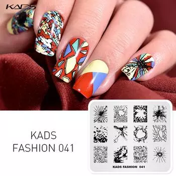 KADS Fashion 041 Прямоугольный шаблон для штамповки ногтей Персонализированный дизайн Разбитое стекло Изображение Трафарет для ногтей Маникюрный штамп для дизайна ногтей