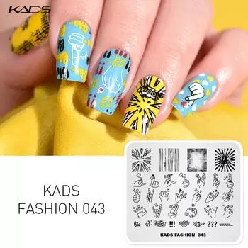 KADS Fashion 043 штамповка для ногтей, прямоугольный шаблон для штамповки, модный жест, изображение шаблонов для дизайна ногтей, дизайн ногтей