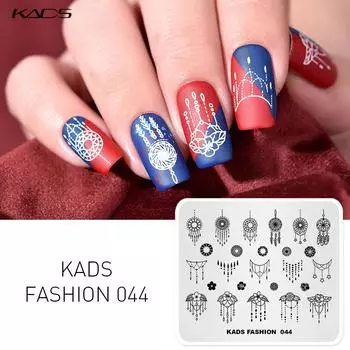 KADS Fashion 044 Шаблон штампа для дизайна ногтей Прямоугольный лак для штамповки Красивая маникюрная художественная пластина Ручная роспись Декоративный трафарет для штамповки ногтей