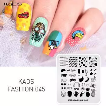KADS Fashion 045 штамповочная пластина с фруктами и губами, трафарет с мультяшным узором для лака, шаблон для штамповки ногтей, инструмент для украшения ногтей